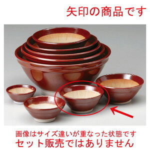  X  c4.5X [ 140 x 60mm ] y  aH HX Ɩp z