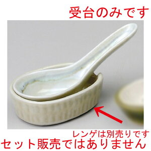  Q  ჌Q [ 82 x 62 x 28mm ] |  @ Xv[ Jg lC  H Ɩp HX JtF    킢 Mtg v[g o a 