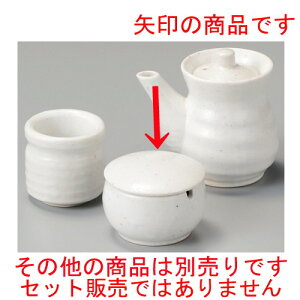    uhq [ 65 x 50mm ] | hq  炵 ł ǂ    lC H Ɩp HX JtF    킢   Mtg v[