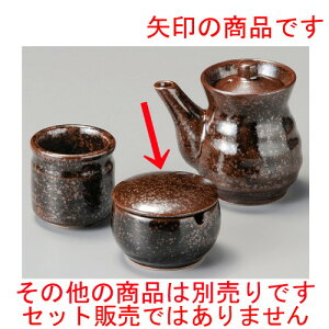    Rhq [ 65 x 50mm ] | hq  炵 ł ǂ    lC H Ɩp HX JtF    킢   Mtg v[g