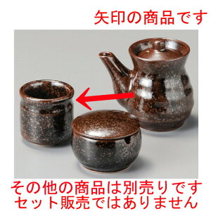    Rkq [ 52 x 51mm ] | 悤 k}  ł ǂ    lC H Ɩp HX JtF    킢   Mtg v[g 
