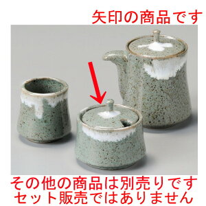    D݂ǂhq [ 58 x 55mm ] | hq  炵 ł ǂ    lC H Ɩp HX JtF    킢   Mtg v[