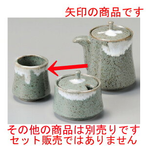    D݂ǂkq [ 45 x 52mm ] | 悤 k}  ł ǂ    lC H Ɩp HX JtF    킢   Mtg v[