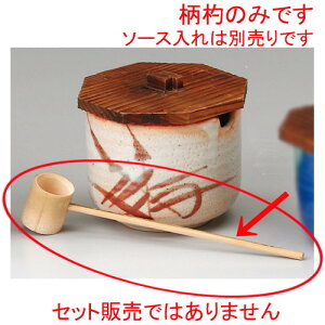  J  Vu숰 [ 220 x 36mm ] y  aH HX Ɩp z