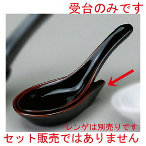  ؃Q  Vڍ [ 92 x 54 x 20mm ] | @ Q Xv[ Jg `[n [ lC  H  ѓX ؐH Ɩp HX JtF    킢