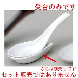  ؃Q   [ 90 x 53 x 19mm ] | @ Q Xv[ Jg `[n [ lC  H  ѓX ؐH Ɩp HX JtF    