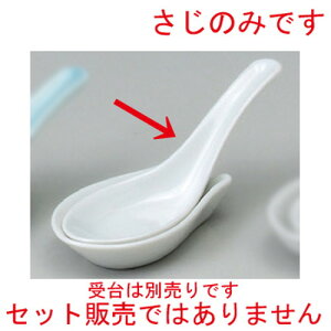  ؃Q   [ 140 x 45 x 46mm ] | @ Q Xv[ Jg `[n [ lC  H  ѓX ؐH Ɩp HX JtF    킢 M