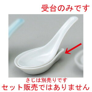  ؃Q   [ 90 x 57mm ] | @ Q Xv[ Jg `[n [ lC  H  ѓX ؐH Ɩp HX JtF    킢 