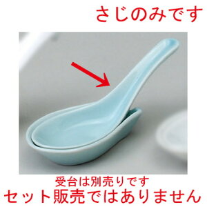  ؃Q   [ 140mm ] | @ Q Xv[ Jg `[n [ lC  H  ѓX ؐH Ɩp HX JtF    킢 Mtg 