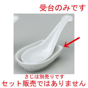  ؃Q   [ 85 x 55mm ] | @ Q Xv[ Jg `[n [ lC  H  ѓX ؐH Ɩp HX JtF    킢 