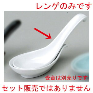  ؃Q  JMQ [ 150 x 48mm ] | @ Q Xv[ Jg `[n [ lC  H  ѓX ؐH Ɩp HX JtF    킢 M