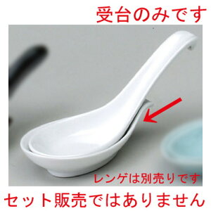  ؃Q  JMQ [ 108 x 57mm ] | @ Q Xv[ Jg `[n [ lC  H  ѓX ؐH Ɩp HX JtF    