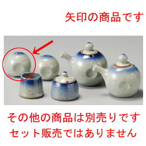    SX傤i3cj [ 58 x 53mm ] | 傤 Ӟ XpCX{g VFCJ[ ybp[    lC H Ɩp HX JtF    킢