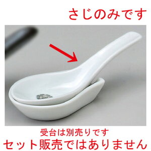  ؃Q  ĖPQ [ 148 x 48mm ] | @ Q Xv[ Jg `[n [ lC  H  ѓX ؐH Ɩp HX JtF    킢 