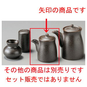    S֐ [ 67 x 90mmE200cc ] | ݖ 傤  傤 hg i    lC H Ɩp HX JtF    킢   M