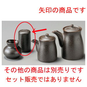    S֌Ӟ [ 45 x 75mm ] | 傤 Ӟ XpCX{g VFCJ[ ybp[    lC H Ɩp HX JtF    킢  