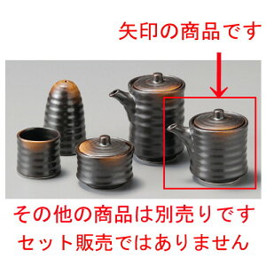    Ē [ 65 x 70mmE100cc ] | ݖ 傤  傤 hg i    lC H Ɩp HX JtF    킢   Mt