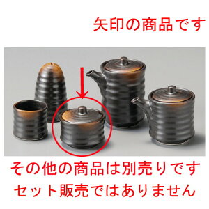    Ēhq [ 65 x 55mm ] | hq  炵 ł ǂ    lC H Ɩp HX JtF    킢   Mtg v[g