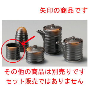    Ēkq [ 45 x 44mm ] | 悤 k}  ł ǂ    lC H Ɩp HX JtF    킢   Mtg v[g 