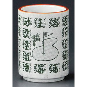 i / St [ 71 x 102mmE280cc ] |  ̂  i ̂ lC  H Ɩp HX JtF    킢 Mtg v[g o a 蕨