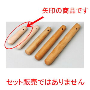  X  10cmX_ [ 100mm ] y  aH HX Ɩp z