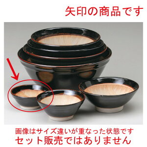  X  Vڔg4蔫 [ 125 x H55mm ] y  aH HX Ɩp z