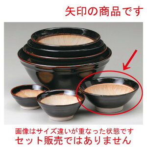  X  Vڔg6蔫 [ 190 x H77mm ] y  aH HX Ɩp z