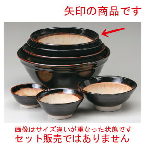  X  Vڔg7蔫 [ 230 x H91mm ] y  aH HX Ɩp z