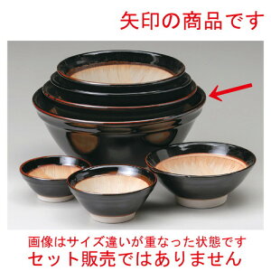  X  Vڔgڎڂ蔫 [ 312 x H141mm ] y  aH HX Ɩp z