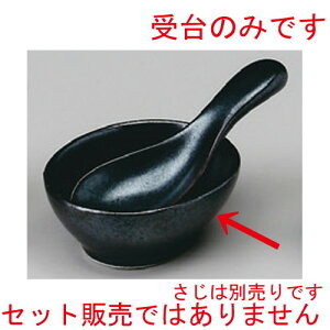  Q  ~j䍕 [ 63 x 52 x 25mm ] |  @ Xv[ Jg lC  H Ɩp HX JtF    킢 Mtg v[g o a 