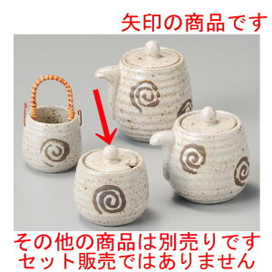    hq [ 63 x 65mm ] | hq  炵 ł ǂ    lC H Ɩp HX JtF    킢   Mtg v[