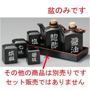  JX^[g[  }bgp^pJX^[~ [ 230 x 85 x 27mm ] | JX^[ ~ M   Lb` 䏊 v[g Mtg j o j JXj ސEj Ƃ