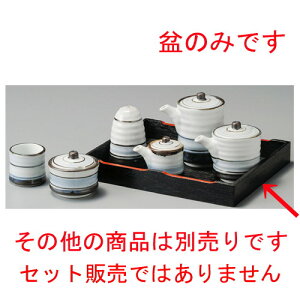  JX^[g[  WʃCJX^[~ij [ 220 x 183 x 30mm ] | JX^[ ~ M   Lb` 䏊 v[g Mtg j o j JXj ސEj Ƃ