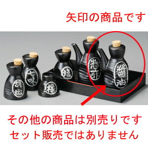    }bgZqݖ [ 73 x 130mmE200cc ] | ݖ 傤  傤 hg i    lC H Ɩp HX JtF    킢  