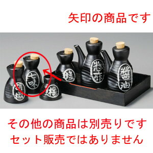    }bgZq [ 60 x 100mm ] |  ꖡ Ƃ炵  ybp[  ǂ    lC H Ɩp HX JtF    킢 
