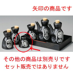    }bgZqk} [ 55 x 53mm ] | 悤 k}  ł ǂ    lC H Ɩp HX JtF    킢   Mtg v