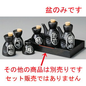  JX^[g[  }bgZqh~ [ 230 x 140 x 33mm ] | JX^[ ~ M   Lb` 䏊 v[g Mtg j o j JXj ސEj Ƃ 