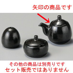    ˍiʌ`ji~jj [ 50 x 55mmE50cc ] | ݖ 傤  傤 hg i    lC H Ɩp HX JtF    킢 