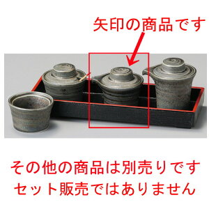    ԂL`ij [ 75 x 62 x 52mm ] | ݖ 傤  傤 hg i    lC H Ɩp HX JtF    킢  