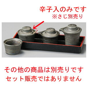    ԂLJV [ 62 x 52mm ] | hq  炵 ł ǂ    lC H Ɩp HX JtF    킢   Mtg 