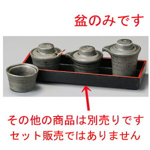  JX^[g[  Ԃ⍕hpJX^[~ [ 230 x 85 x 27mm ] | JX^[ ~ M   Lb` 䏊 v[g Mtg j o j JXj ސEj Ƃ