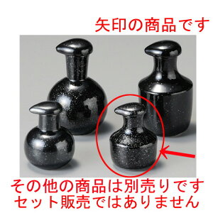 醤油差し かわいいの人気商品 通販 価格比較 価格 Com