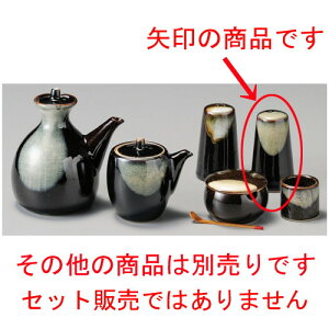    ΍ꌊU| [ 50 x 80mm ] |   \g solt JX^[    lC H Ɩp HX JtF    킢   Mtg v[