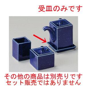    iSORAjp󂯎M [ 60 x 60 x 11mm ] | ݖ 傤  傤 hg i    lC H Ɩp HX JtF    킢   