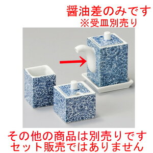    ׂpݖ [ 77 x 48 x 78mm ] | ݖ 傤  傤 hg i    lC H Ɩp HX JtF    킢  