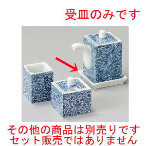    ׂ󂯎M [ 64 x 61 x 12mm ] | ݖ 傤  傤 hg i    lC H Ɩp HX JtF    킢   