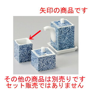    ׂpk} [ 38 x 38 x 50mm ] | 悤 k}  ł ǂ    lC H Ɩp HX JtF    킢   Mtg 