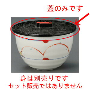  ъW  vX`bNW [ 120mm ] | ъ ͂ ͂ Ђ ٕ H Ɩp HX JtF    Mtg v[g o j j a 蕨 