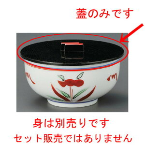  ъW  vX`bNW | ъ ͂ ͂ Ђ ٕ H Ɩp HX JtF    Mtg v[g o j j a 蕨 i 