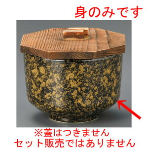  ъ  ѓVړ^ъĝ [ 107 x 77mm ] | ъ ͂ ͂ Ђ ٕ H Ɩp HX JtF    Mtg v[g o j j a 